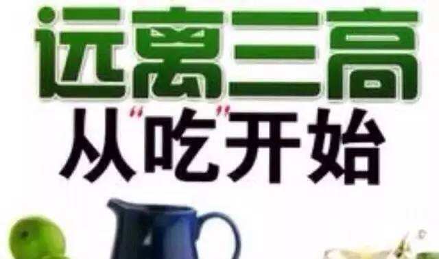 袋泡茶加工廠家