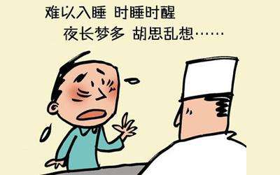 膏滋oem代加工廠(chǎng)家